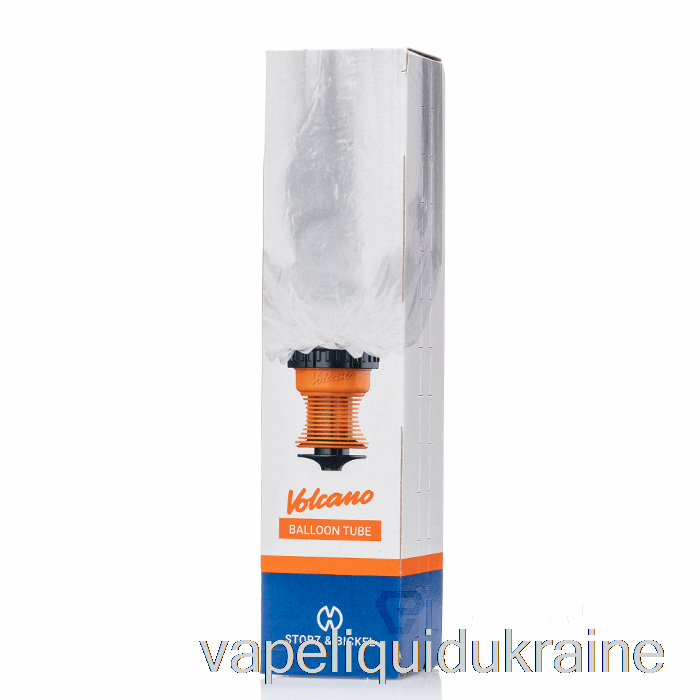 Vape Liquid Ukraine STORZ & BICKEL Balloon Tube Balloon Tube